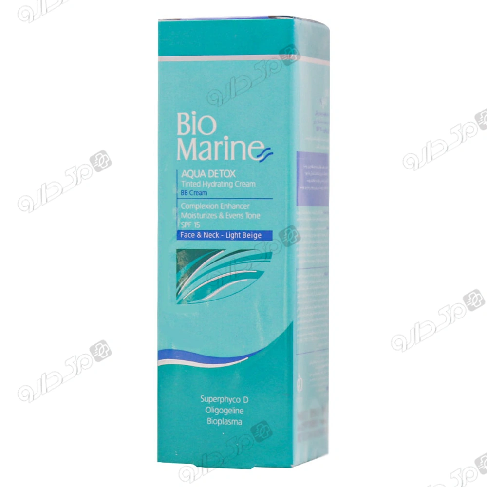 فلوئید رطوبت رسان و مات کننده پوست بایومارین